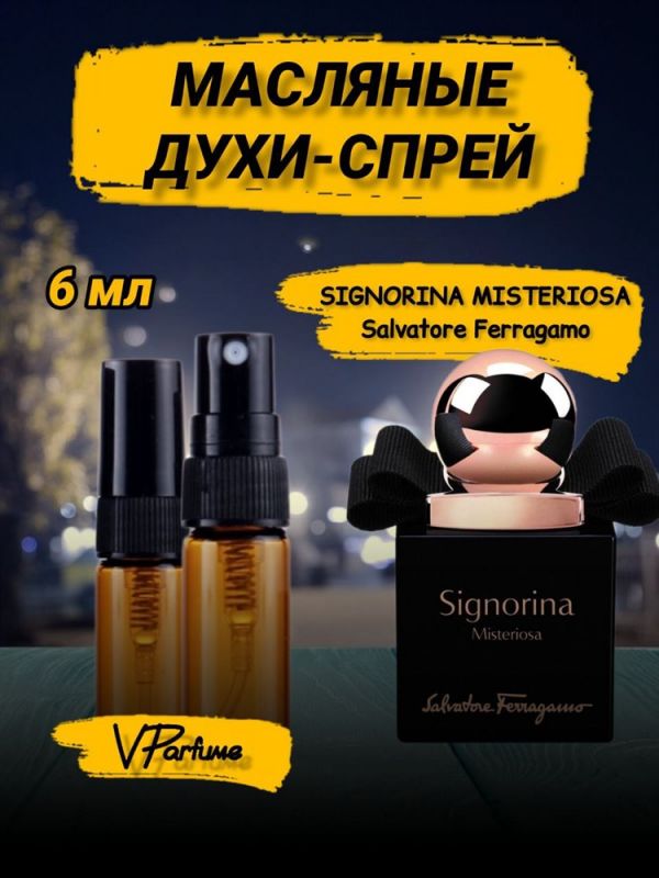 Signorina salvatore ferragamo signorina perfume (6 ml.)